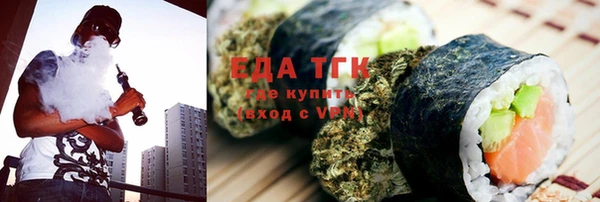 меф Абаза