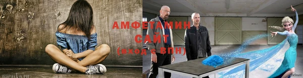 хмурый Алзамай
