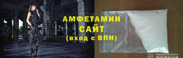 метадон Алексин