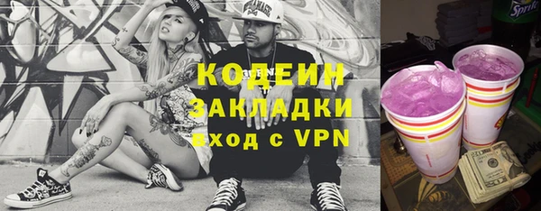 ешки Братск