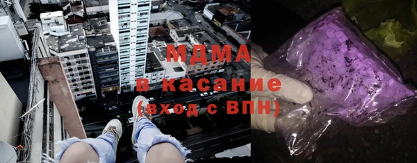 меф Абаза
