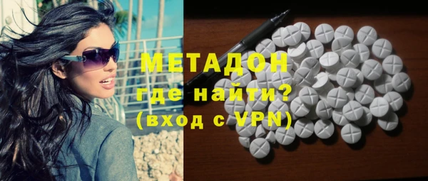 хмурый Алзамай