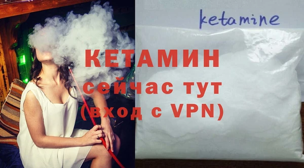 меф VHQ Орск