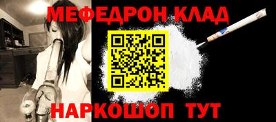 бутират Дмитров