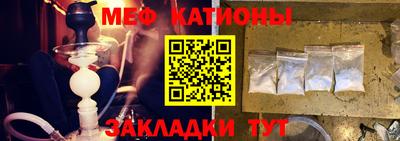 гашиш Добрянка