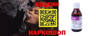 шишки Долгопрудный