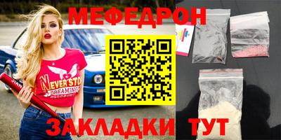 шишки Долгопрудный