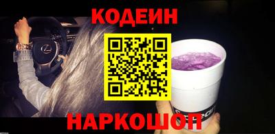 гашиш Добрянка