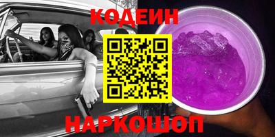 шишки Долгопрудный