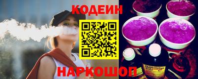 шишки Долгопрудный