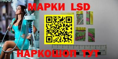 прущие крисы Ефремов