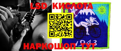 гашиш Добрянка