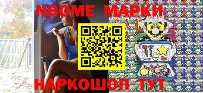 гашиш Добрянка