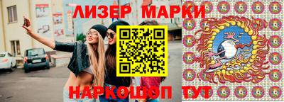 прущие крисы Ефремов