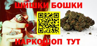 гашиш Добрянка