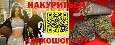 гашиш Добрянка