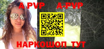 бутират Дмитров