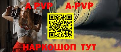 бутират Дмитров