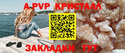 гашиш Добрянка