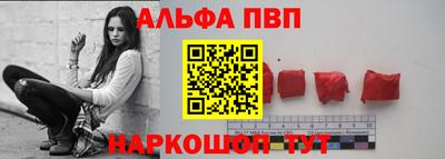 бутират Дмитров