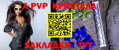 гашиш Добрянка