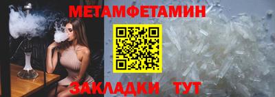 гашиш Добрянка