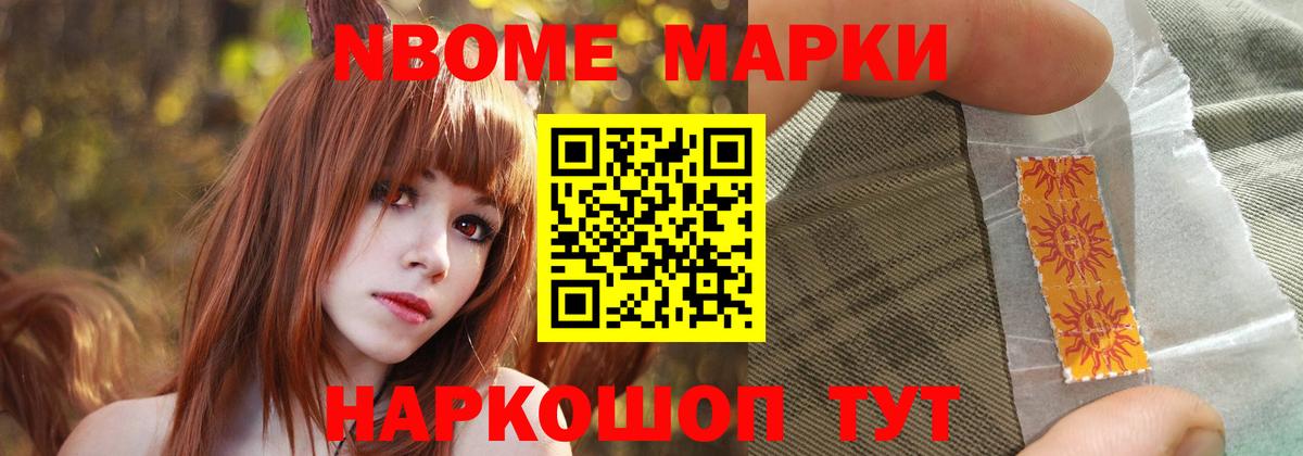 ЛСД экстази  Вход с VPN  Копейск  ЛСД экстази кислота  Лсд 25 экстази ecstasy 
