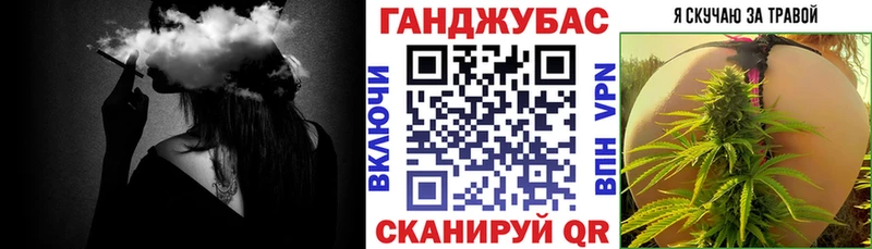МАРИХУАНА Amnesia  Копейск 